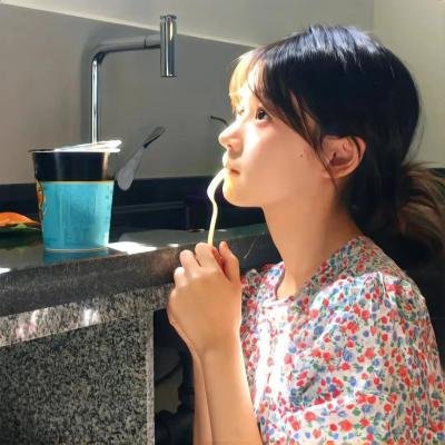 异界